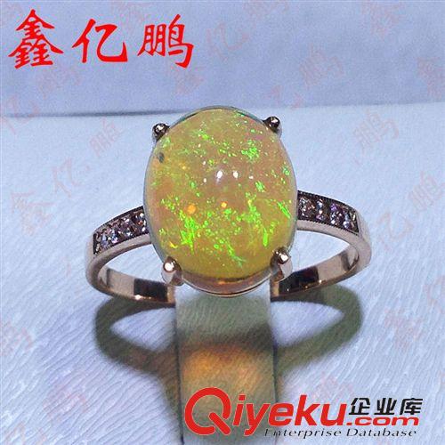 戒指系列 18K黃金鑲tr緬甸紅寶石戒指女 時尚高貴精致款 結(jié)婚禮物 zp