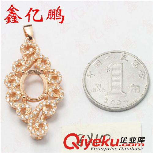 吊墜系列 925純銀鍍玫瑰金吊墜空托 主石8X10MM 定做紅藍(lán)綠彩色寶石原始圖片2