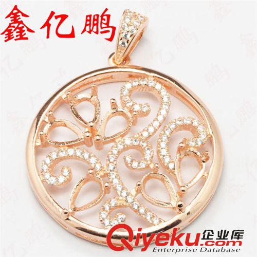 吊墜系列 18K黃金鑲tr藍(lán)寶石吊墜女項(xiàng)墜 精美豪華 奇異貴重彩色寶石 zp