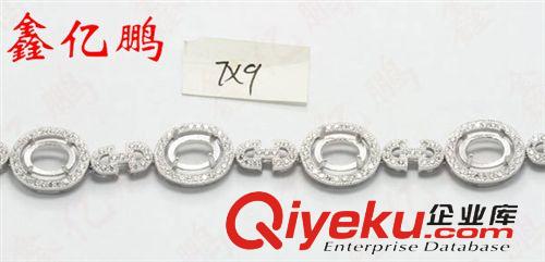 手鏈系列 925純銀鍍白金手鏈空托主石7X9MM 代加工鑲嵌各種彩色寶石原始圖片2