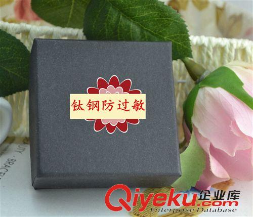 盒子+補郵費 小B寶盒子,黑色盒子,飾品盒/ 包裝盒/ 首飾盒石