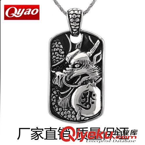 精鋼吊墜 廠家直銷霸氣復(fù)古鈦鋼吊墜  四方龍虎鑲鉆吊墜 男士個性飾品批發(fā)原始圖片2