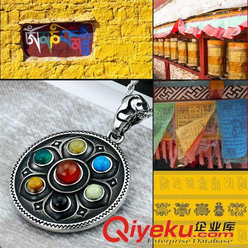 精鋼吊墜 BOHO七寶琉璃吊墜 復古民族風個性時尚飾品 男女款淘寶熱賣批發原始圖片3
