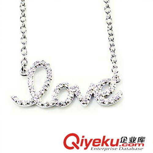 2015開年大促 淘緣飾品 歐美風(fēng)gd飾品 925銀我心永恒項鏈 zp假一陪百吊墜