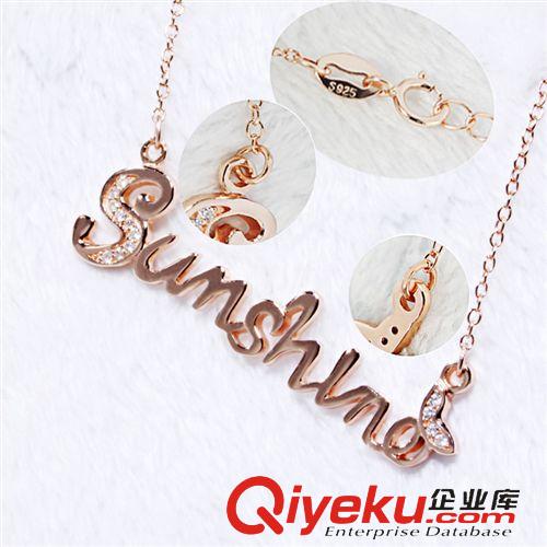 每月產(chǎn)品上新區(qū) 金世愛珠寶廠家定制 微鑲飾品高碳鉆石tr吊墜 深圳工廠加工批發(fā)