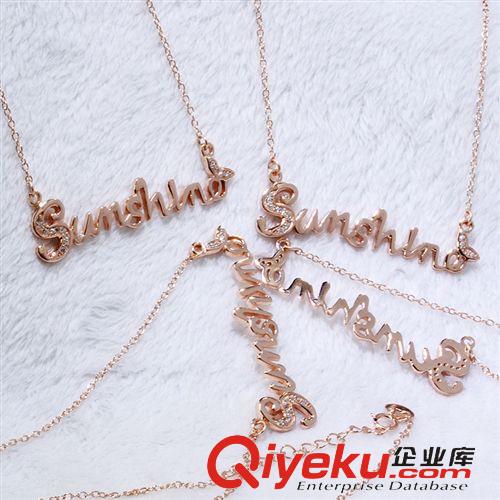 每月產品上新區 《何以笙簫默》劇中同款 sunshine項鏈純銀電鍍3層18K金鉆石吊墜原始圖片2