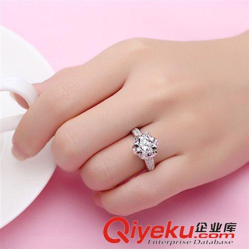 戒指區 T家款經典六爪群鑲超閃高碳鉆仿真鉆戒 銀鍍金結婚戒指飾品批發原始圖片3