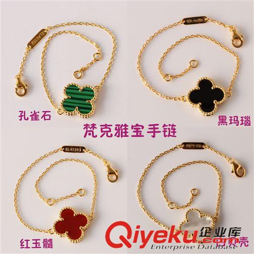 四葉草區 四葉草黑瑪瑙 手鏈 高端正品s925純銀鍍18K金歐美飾品 廠家直供原始圖片3
