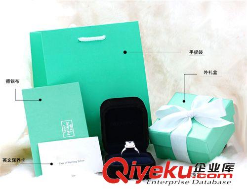 包裝專區 綠色5件套 戒指/吊墜包裝盒  只限本店購買產品才配送 不單賣