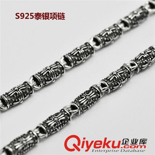 12月新品 925男士銀項鏈 鎖骨 粗長款 時尚百搭銀鏈子復古泰銀裸鏈 毛衣鏈