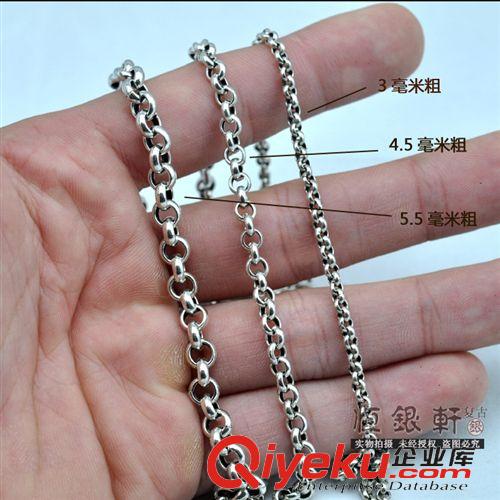 配件區(qū) 毛衣鏈 純銀項(xiàng)鏈女 S925手工珍珠鏈 環(huán)套環(huán)鏈女銀飾男 鎖骨鏈批發(fā)