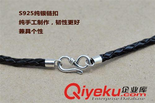 配件區(qū) S925純銀扣zp項(xiàng)鏈繩黑牛皮繩玉墜吊墜繩黃金吊墜掛繩男女批發(fā)