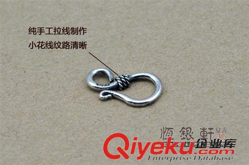 配件區(qū) S925純銀配件 DIY 純銀搭扣S扣銀扣 銀飾配件 假一賠百 zp批發(fā)