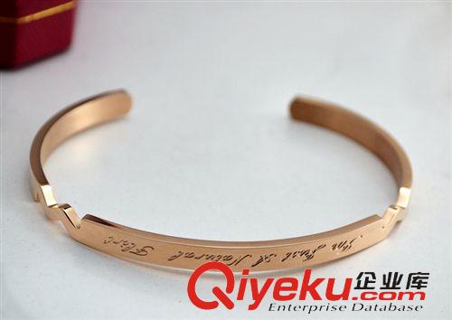 12月新款 廠家批發 時尚百搭鈦鋼 玫瑰金天生愛放電手鐲 女韓國飾品原始圖片2