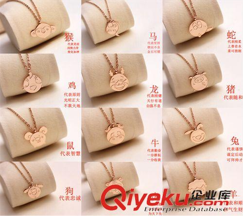 12月新款 氣質狐貍眼磨砂項鏈女鍍18K玫瑰金色彩金短鏈鈦鋼韓版時尚飾品