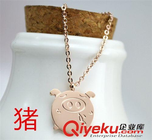 12月新款 廠家批發2014新款十二生肖可愛萌頭像項鏈吊墜韓國 鈦鋼飾品原始圖片3