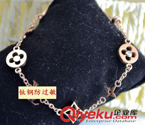 鈦鋼玫瑰金手鏈  L高品質彩金 四葉草 韓國 時尚腳鏈 鍍14K金 防過敏 手鏈批發(fā)