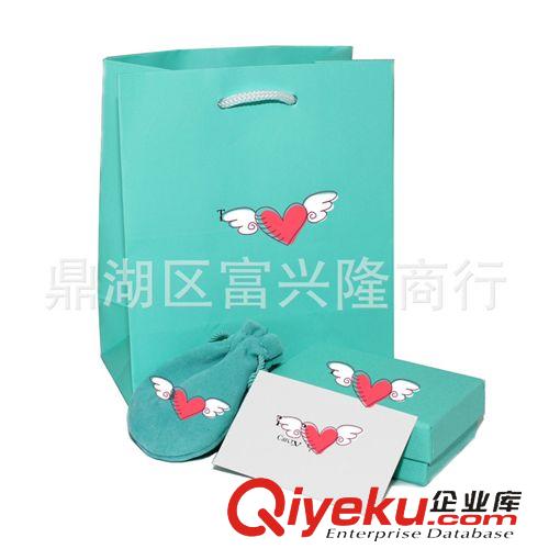 盒子+補郵費 沖上云霄2 陳法拉手鐲同心鎖手鐲 包裝 四件套 送禮包裝 TRTYUKY