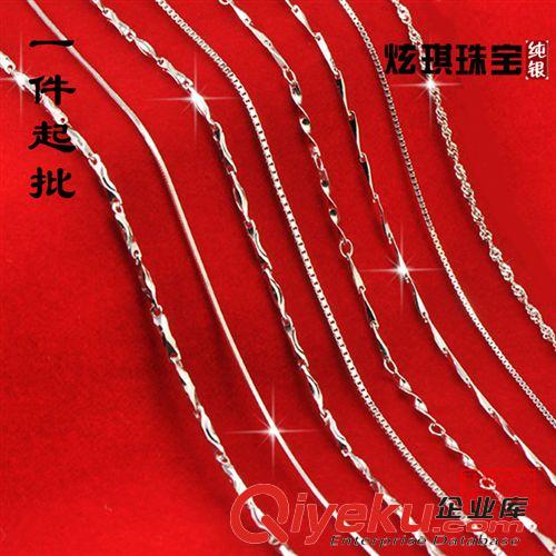 男士專區(qū) 925純銀項鏈 情侶項鏈配鏈 短款鎖骨百搭扭片元寶水波鏈 首飾批發(fā)原始圖片2