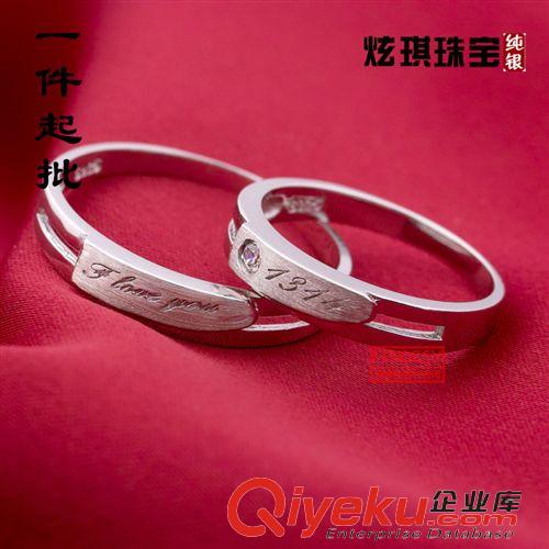 男士專區(qū) 925純銀項鏈 情侶項鏈配鏈 短款鎖骨百搭扭片元寶水波鏈 首飾批發(fā)