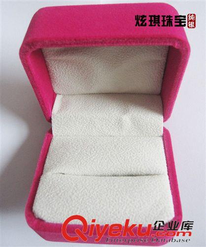 首飾盒 炫琪飾品 gd絨布戒指盒子 tj批發全網{zd1}價格 情人節禮品盒
