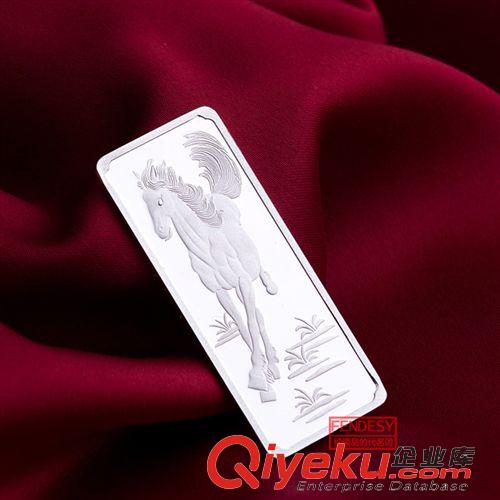 銀條禮品 999千足銀 民族風(fēng)馬年紀念章工藝品 馬到成功 gd商務(wù)純銀 批發(fā)原始圖片2