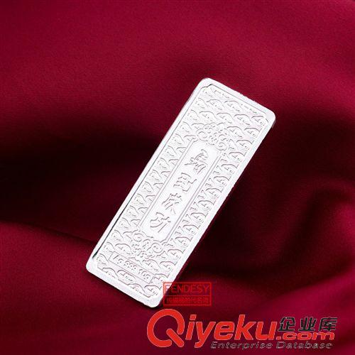 銀條禮品 999千足銀 民族風(fēng)馬年紀念章工藝品 馬到成功 gd商務(wù)純銀 批發(fā)原始圖片3
