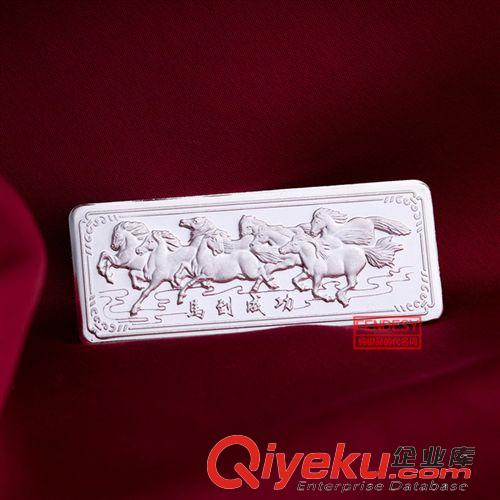 銀條禮品 999千足銀 民族風(fēng)馬年紀(jì)念章工藝品 馬到成功 投資佳品送禮 批發(fā)原始圖片2