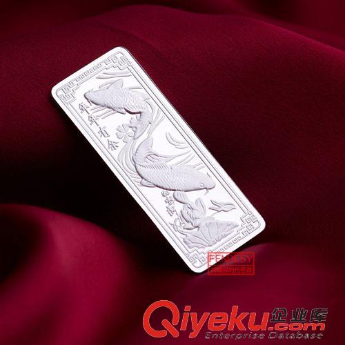 銀條禮品 999千足銀 民族風(fēng)馬年紀(jì)念章工藝品 年年有余 送人送禮純銀 批發(fā)