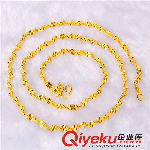 24K鍍金項鏈 24K鍍金首飾 千足金項鏈  久不掉色 2014新款 砂金飾品 女士水波原始圖片3