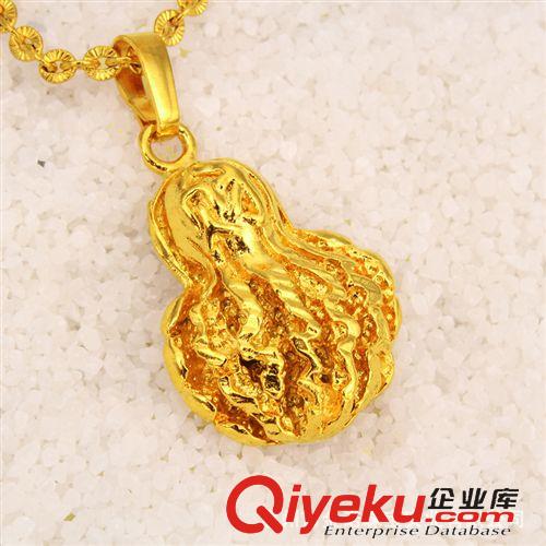 24K鍍金吊墜 24K鍍金首飾 24K鍍金吊墜 久不褪色 長命富貴 潮流時尚 兒童飾品