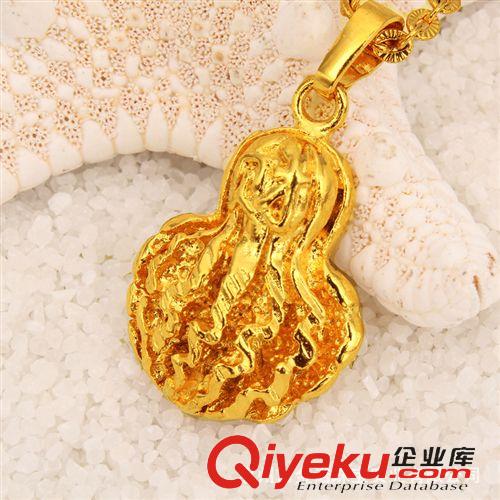 24K鍍金吊墜 24K鍍金首飾 24K鍍金吊墜 久不退色  黃銅鍍金 地攤飾品 新款批發原始圖片2