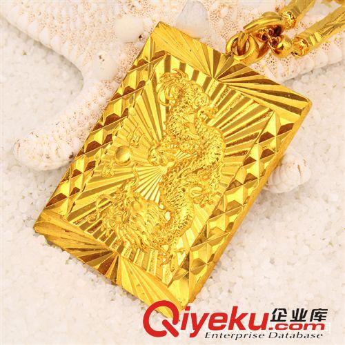 24K鍍金吊墜 缺貨勿拍 24K鍍金首飾 24K鍍金吊牌 久不退色 真空電鍍 飾品批發(fā)原始圖片2