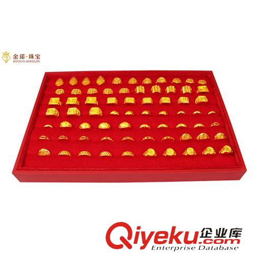 展示盒 金諾珠寶首飾托盤 24K鍍金首飾  批發(fā)鍍金飾品  大紅色展示盒g(shù)d