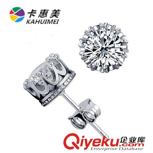 S925純銀 — 耳飾 情人節(jié)禮物 來(lái)自星星的你 全智賢 千頌伊正品 蝴蝶結(jié)字母D 耳釘