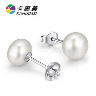 S925純銀 — 耳飾 情人節(jié)禮物  925純銀 飾品 耳飾 生日禮物 愛的創(chuàng)可貼耳釘