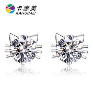 S925純銀 — 耳飾 情人節(jié)禮物 銀耳飾 韓版蝴蝶耳釘 正品純銀耳釘 925純銀耳釘