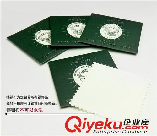 加盟一件代發 淘寶貨源一件代發批發免費加盟代理925純銀飾品包裝盒代理鏈接