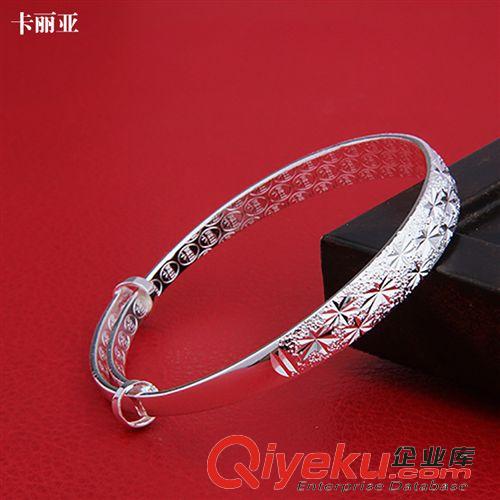 手鐲 飾品批發(fā) 時尚韓版女式手鐲 經(jīng)典光身珠串珠手鏈 廠家直銷