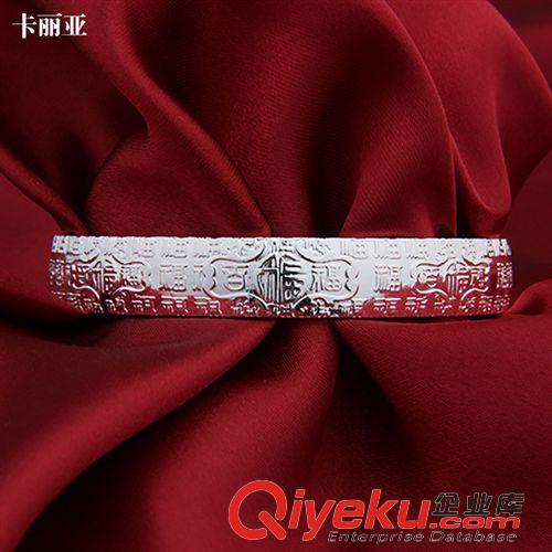 手鐲 爆款 時(shí)尚女式飾品批發(fā) 韓版千足銀手鐲 新款萬(wàn)福手鐲手環(huán) 熱銷(xiāo)