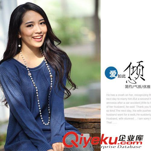 促銷清倉 達峰飾品 毛衣鏈批發-愛心玫瑰  水晶毛衣鏈 流行飾品
