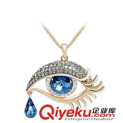 毛衣鏈 批發水晶長款毛衣鏈韓版流行時尚衣飾gd飾品批發水晶之淚原始圖片2