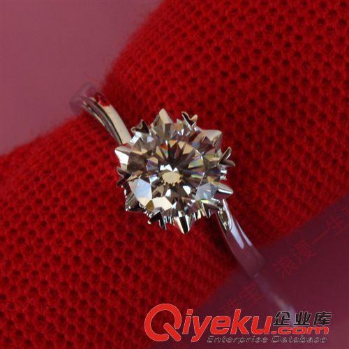 戒指 鉆戒仿真六爪鉆石情侶戒指結(jié)婚對戒女士純銀經(jīng)典zp鉆戒子