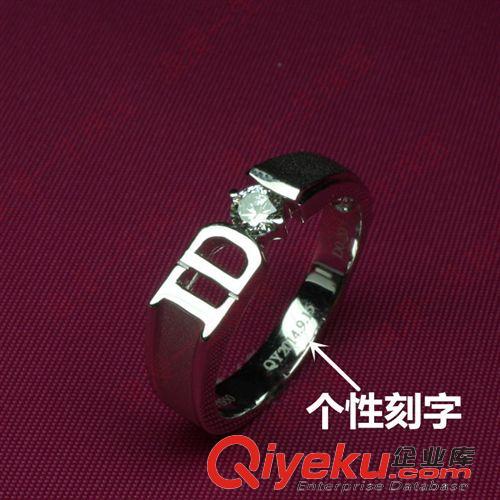 戒指 仿真鉆戒i do鉆戒對戒情侶戒指女925純銀創意婚戒子一對刻字食指