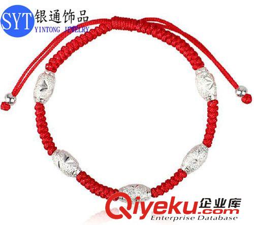 手鏈系列 S990純銀手鏈 紅繩手鏈 情侶款轉(zhuǎn)運珠手鏈 本命年 手工編織紅繩