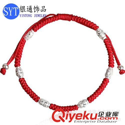 手鏈系列 銀通 925純銀紫水晶手鏈女韓版首飾原創(chuàng)飾品多層手飾品時尚 批發(fā)