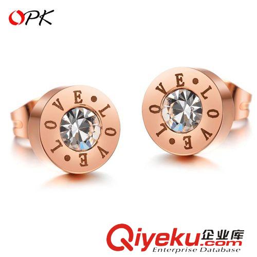 爆款熱賣 OPK 廠價(jià)直銷批發(fā) 品牌飾品 LOVE 鍍玫瑰金 鈦鋼女士耳釘 GE264