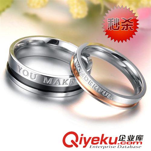 清倉特惠-先搶先得   時尚首飾 新款水鉆 LOVE 層次感 鈦鋼情鋁戒指 情人節(jié)禮品GJ277