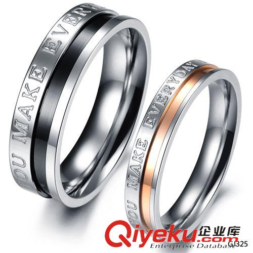 清倉(cāng)特惠-先搶先得   廠價(jià)批發(fā)供應(yīng) 首飾 男女對(duì)戒拼圖 潮人韓版 鈦鋼情侶戒指 GJ325原始圖片2