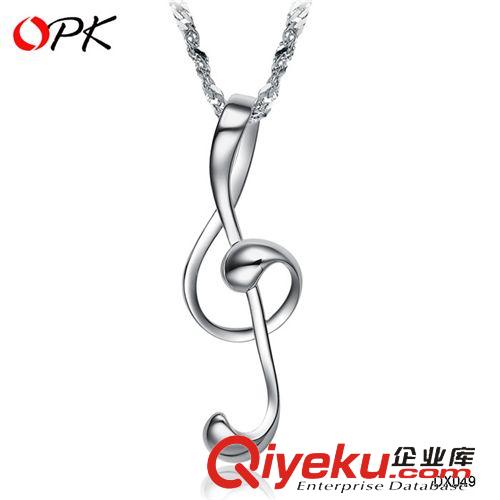銅鍍白金首飾 韓版飾品批發 防過敏 音樂符號 愛的音符 鍍白金女士項鏈 DX049